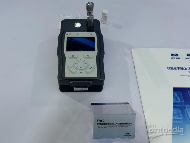 仪器仪表创新加码，赋能产业高端化与绿色化发展